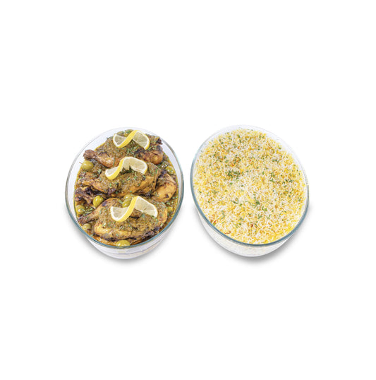 Tajine Chicken Olives With Saffron Rice - طاجين الدجاج بالزيتون مع الأرز و الزعفران